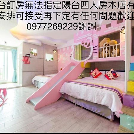 Kenting Bayview Hotel Нануан Екстериор снимка