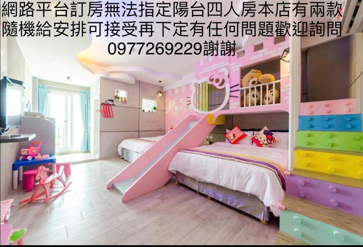 Kenting Bayview Hotel Нануан Екстериор снимка