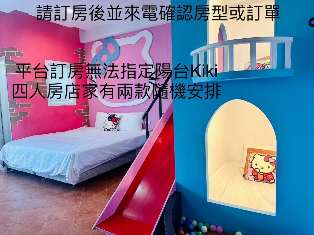 Kenting Bayview Hotel Нануан Екстериор снимка