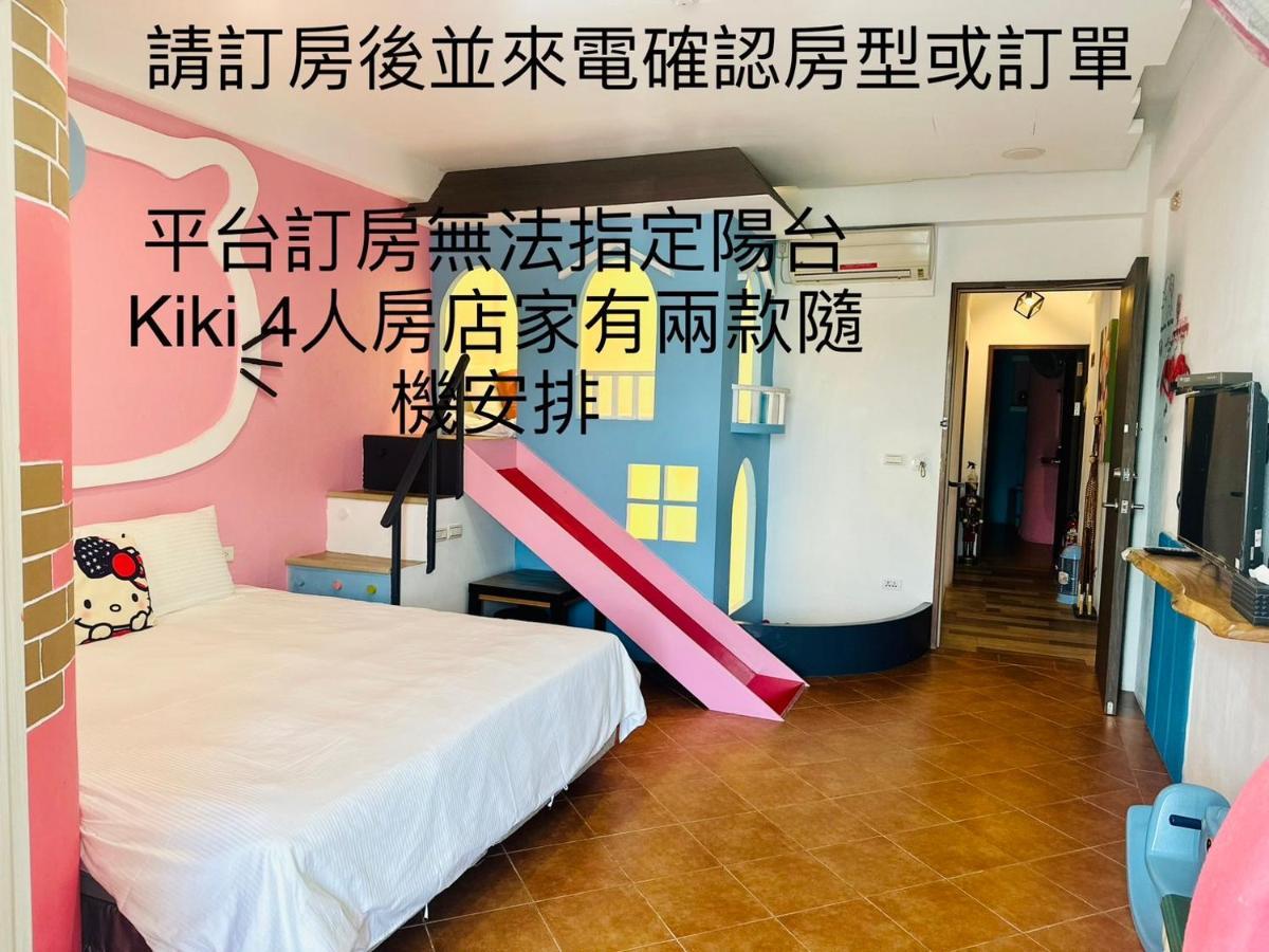 Kenting Bayview Hotel Нануан Екстериор снимка