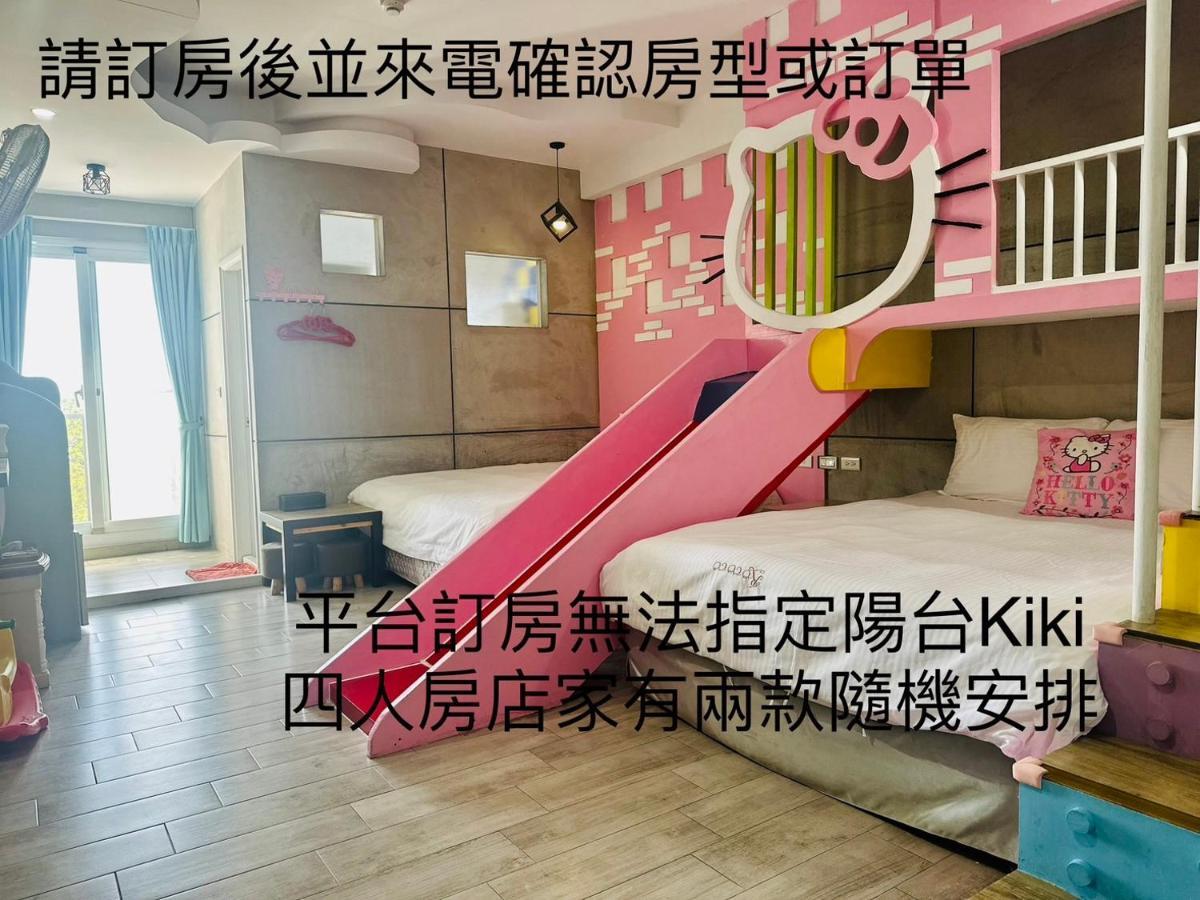 Kenting Bayview Hotel Нануан Екстериор снимка